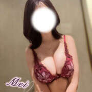 ヒメ日記 2025/12/03 12:38 投稿 めい エンジェルエステplus