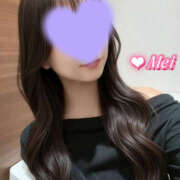 ヒメ日記 2026/04/08 13:28 投稿 めい エンジェルエステplus