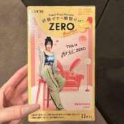 ヒメ日記 2024/11/19 00:17 投稿 はに ていくぷらいど.学園