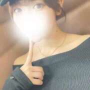 ヒメ日記 2025/04/07 05:04 投稿 えりか★S級ミスコン出場経験有 Chloe五反田本店　S級素人清楚系デリヘル