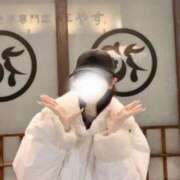 ヒメ日記 2025/07/02 00:09 投稿 えりか★S級ミスコン出場経験有 Chloe五反田本店　S級素人清楚系デリヘル