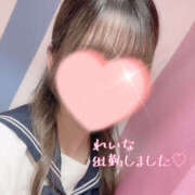 ヒメ日記 2025/07/17 12:47 投稿 れいな 制服プリンセス（岡山）