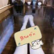 ヒメ日記 2025/04/18 21:45 投稿 白沢　あい OLセレクション宇都宮店