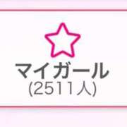 ヒメ日記 2025/04/27 18:15 投稿 白沢　あい OLセレクション宇都宮店