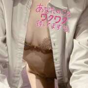 ヒメ日記 2025/04/30 11:53 投稿 白沢　あい OLセレクション宇都宮店