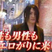 ヒメ日記 2025/01/29 11:22 投稿 いちご ときめき純情ロリ学園～東京乙女組 新宿校