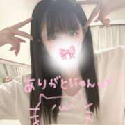 ヒメ日記 2025/02/19 02:16 投稿 いちご ときめき純情ロリ学園～東京乙女組 新宿校