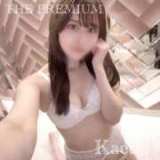 ヒメ日記 2024/06/07 10:20 投稿 Kaede THE PREMIUM （プレミアム）