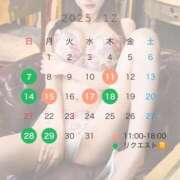 ヒメ日記 2025/12/05 06:01 投稿 あん Versailles