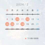 ヒメ日記 2026/01/23 18:21 投稿 あん Versailles