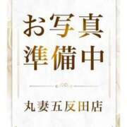 ヒメ日記 2024/05/19 12:09 投稿 ゆり 丸妻 五反田店