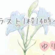 ヒメ日記 2024/06/21 11:18 投稿 ゆり 丸妻 五反田店