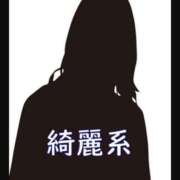 ヒメ日記 2025/05/14 23:41 投稿 リラ SMAT×SMAT（スマットスマット）