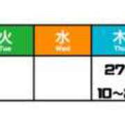 ヒメ日記 2026/08/15 23:48 投稿 リラ SMAT×SMAT（スマットスマット）