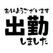 ヒメ日記 2026/08/19 08:59 投稿 リラ SMAT×SMAT（スマットスマット）