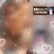 HIKARI（ひかり） みてね⭐️ UTAKATA