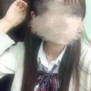 ゆきね おはよ〜 2980円