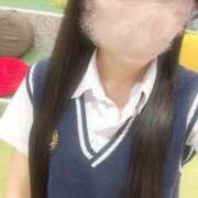 ゆきね こんばんは 2980円