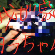 ヒメ日記 2026/04/10 14:12 投稿 ゆみこ 性腺熟女100％本店（デリヘル市場）