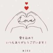 ヒメ日記 2025/11/01 16:47 投稿 みく 千葉松戸ちゃんこ