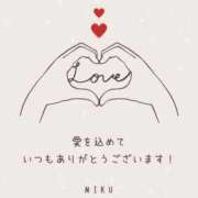 みく 居心地がいいお客様へ 千葉松戸ちゃんこ