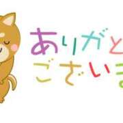 みく 甘いお客様へ 千葉松戸ちゃんこ