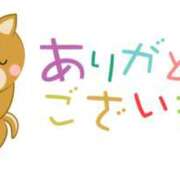 みく 素敵な人、お客様へ 千葉松戸ちゃんこ