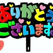 ヒメ日記 2025/12/14 00:21 投稿 みく 千葉松戸ちゃんこ