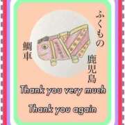 ヒメ日記 2025/04/29 18:23 投稿 ひすい One More 奥様　錦糸町店