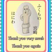 ヒメ日記 2025/05/07 22:23 投稿 ひすい One More 奥様　錦糸町店