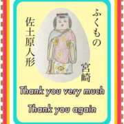 ヒメ日記 2025/05/08 22:33 投稿 ひすい One More 奥様　錦糸町店