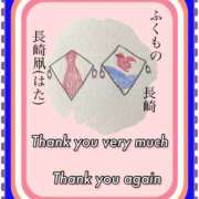 ヒメ日記 2025/05/13 18:43 投稿 ひすい One More 奥様　錦糸町店