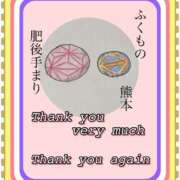 ヒメ日記 2025/05/20 18:43 投稿 ひすい One More 奥様　錦糸町店