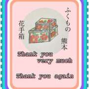 ヒメ日記 2025/05/21 22:33 投稿 ひすい One More 奥様　錦糸町店