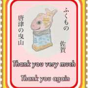 ヒメ日記 2025/05/22 23:03 投稿 ひすい One More 奥様　錦糸町店