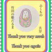 ヒメ日記 2025/06/10 18:03 投稿 ひすい One More 奥様　錦糸町店