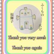 ヒメ日記 2025/06/12 22:33 投稿 ひすい One More 奥様　錦糸町店