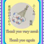 ヒメ日記 2025/06/18 22:33 投稿 ひすい One More 奥様　錦糸町店