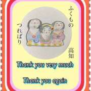 ヒメ日記 2025/06/25 22:48 投稿 ひすい One More 奥様　錦糸町店