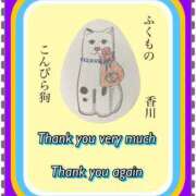 ヒメ日記 2025/06/26 22:46 投稿 ひすい One More 奥様　錦糸町店