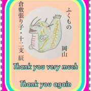 ヒメ日記 2025/07/10 22:49 投稿 ひすい One More 奥様　錦糸町店