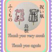 ヒメ日記 2025/07/22 18:22 投稿 ひすい One More 奥様　錦糸町店