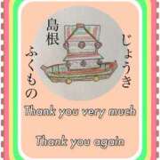 ヒメ日記 2025/07/23 22:46 投稿 ひすい One More 奥様　錦糸町店