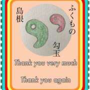 ヒメ日記 2025/07/24 23:19 投稿 ひすい One More 奥様　錦糸町店