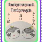 ヒメ日記 2025/07/27 18:03 投稿 ひすい One More 奥様　錦糸町店