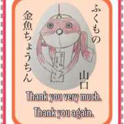 ヒメ日記 2025/07/30 22:33 投稿 ひすい One More 奥様　錦糸町店