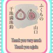 ヒメ日記 2025/07/31 23:03 投稿 ひすい One More 奥様　錦糸町店