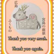 ヒメ日記 2025/08/06 22:53 投稿 ひすい One More 奥様　錦糸町店