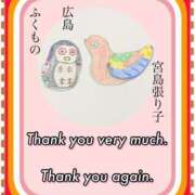 ヒメ日記 2025/08/07 23:03 投稿 ひすい One More 奥様　錦糸町店