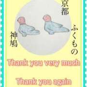 ヒメ日記 2025/08/27 17:34 投稿 ひすい One More 奥様　錦糸町店